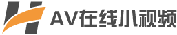91影院